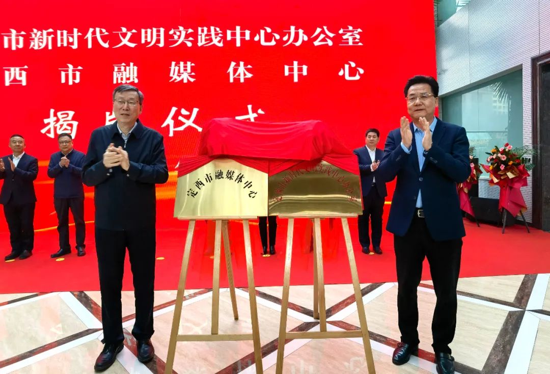地市级媒体融合扎实推进！2022年多市融媒体中心挂牌成立
