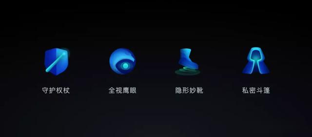 魅族Flyme9系统为什么能惊艳四方？就连范志毅都为之打CALL