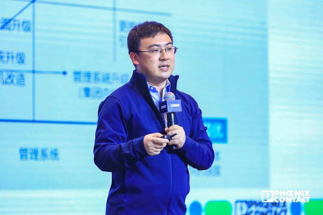 全球视野、中国引领，成就最进取的中国领袖企业—PHIIDF2022深圳专场圆满收官