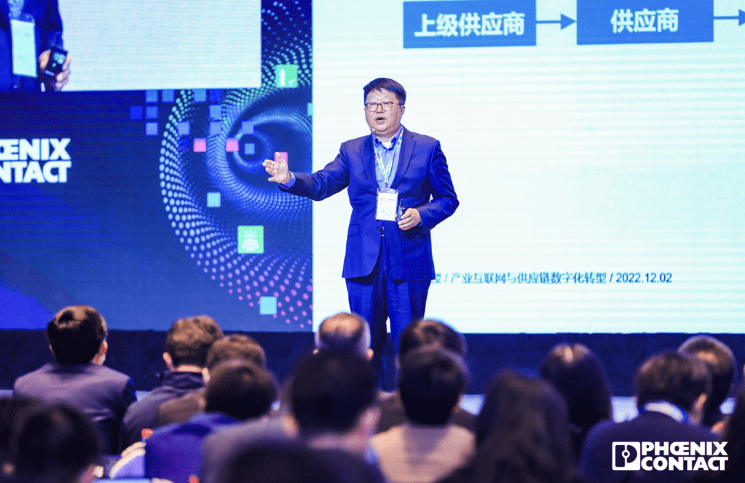 全球视野、中国引领，成就最进取的中国领袖企业—PHIIDF2022深圳专场圆满收官