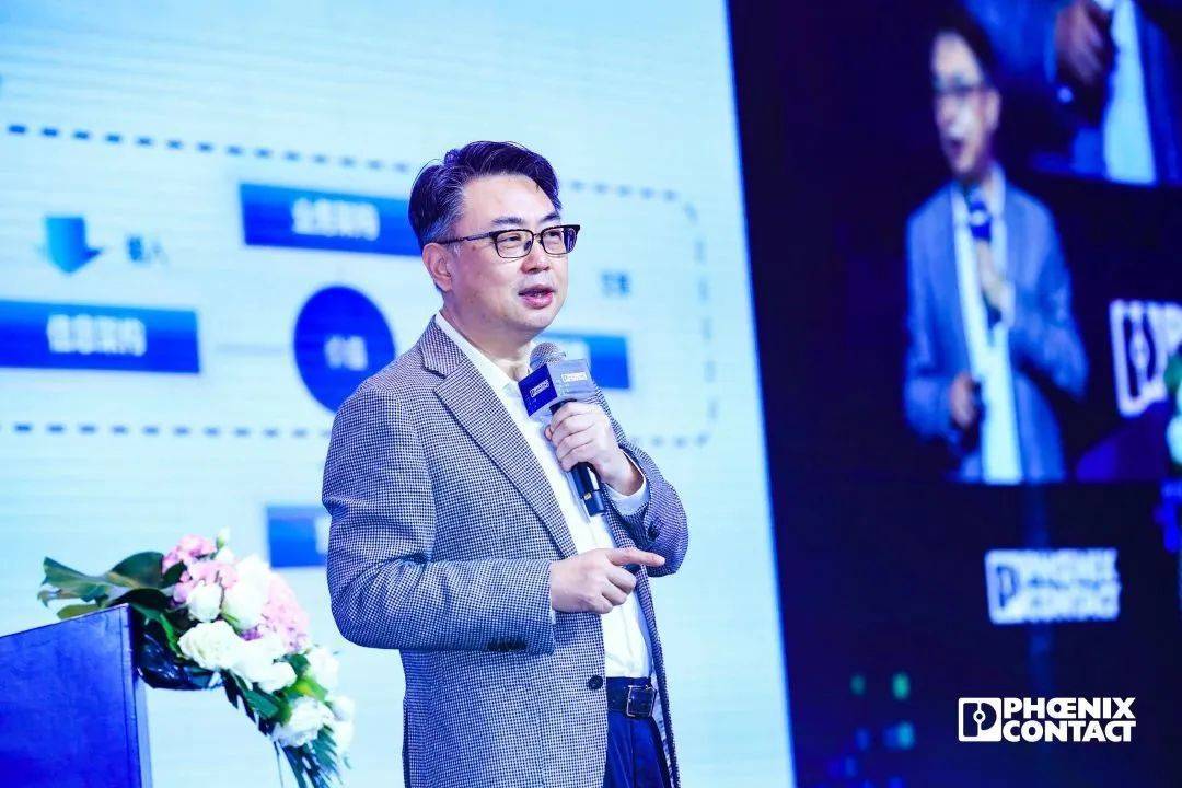 全球视野、中国引领，成就最进取的中国领袖企业—PHIIDF2022深圳专场圆满收官