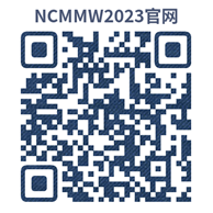 重要通知——2023年中国微波周（CMW2023）征文启事