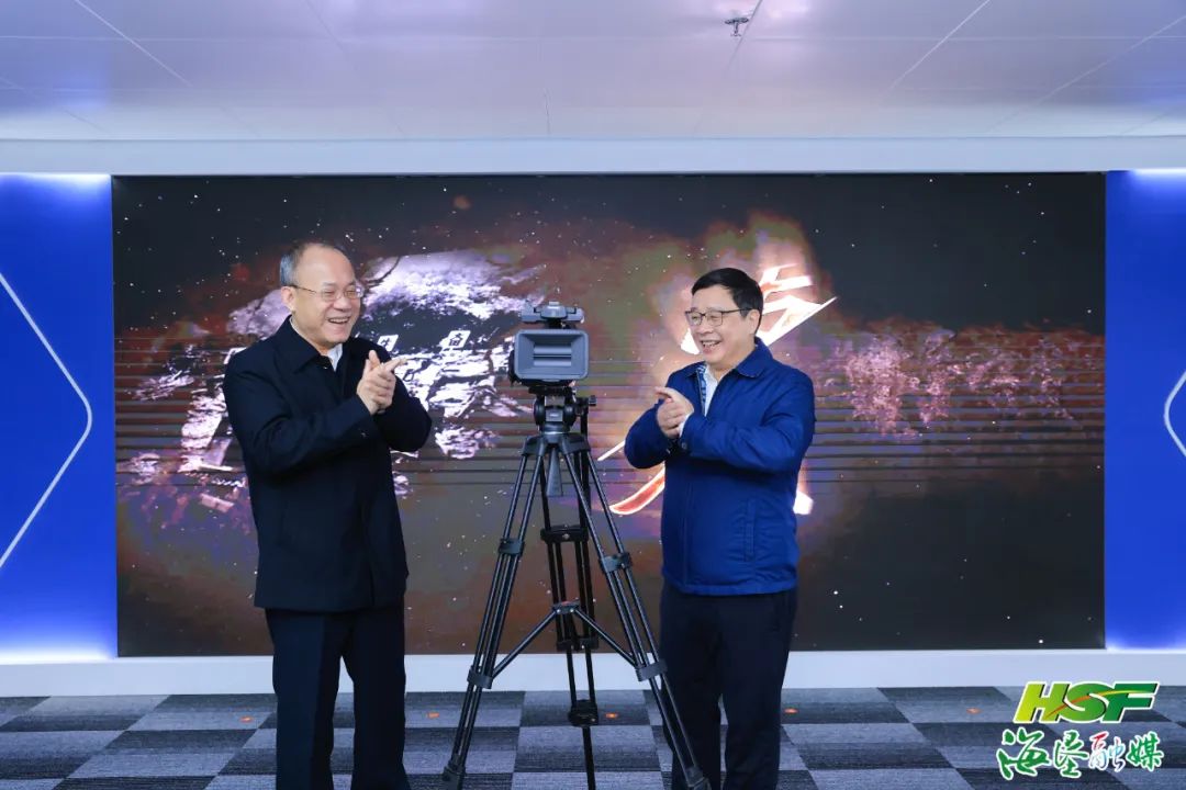 海南省首个行业共建融媒体中心 海南农垦融媒体中心正式落成启用