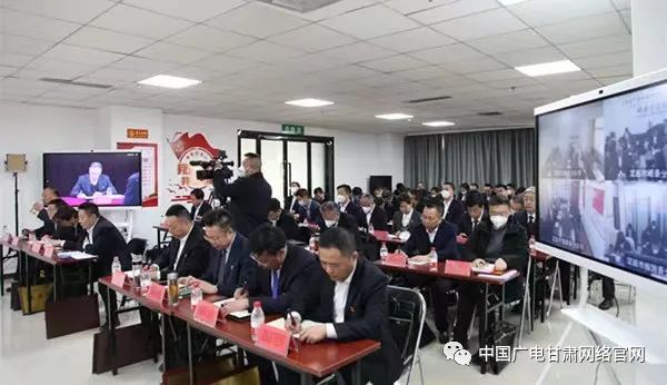 中国广电甘肃公司召开2023年度工作会，提出未来三年发展总体考虑