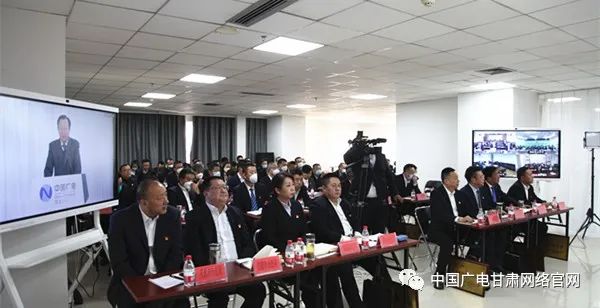 中国广电甘肃公司召开2023年度工作会，提出未来三年发展总体考虑