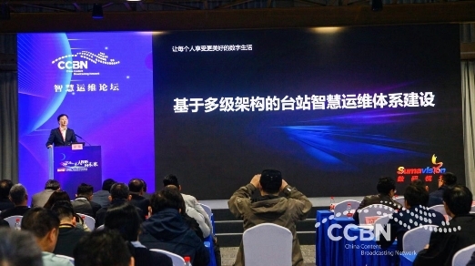 数码视讯在CCBN2023 AI硬核满满精彩不断