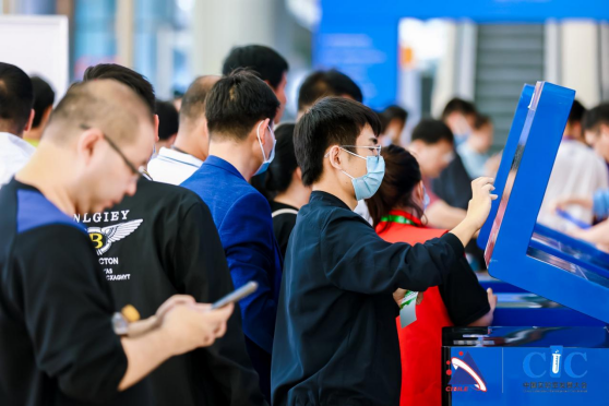 第二十届中国国际科学仪器及实验室装备展览会于5月10日在京开幕