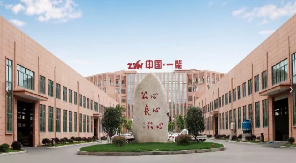 一能电气获“一二次融合成套环网箱十大品牌”、“电能计量箱十大品牌”