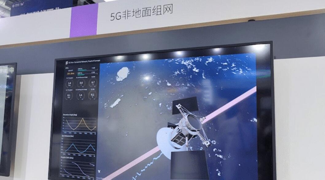 发力5G下半场 探索6G前沿  爱立信亮相2023中国国际信息通信展