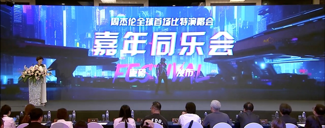 中国移动短视频战略全面升级，重磅发布“短视频生态合作计划”