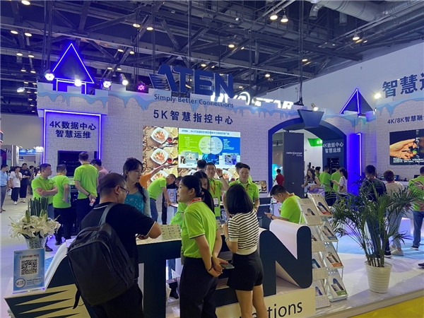 北京infocomm China 2023盛大开幕，ATEN宏正智慧连接方案备受好评