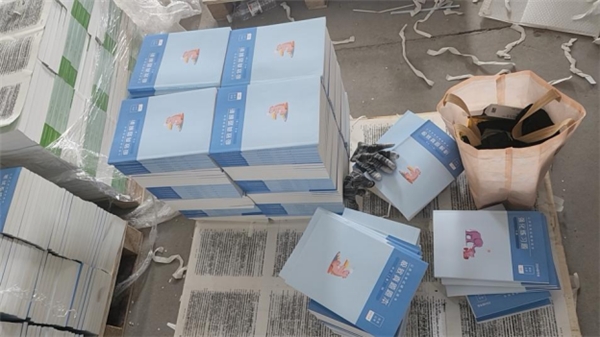 粉笔坚持开展打击盗版工作，并取得显著效果