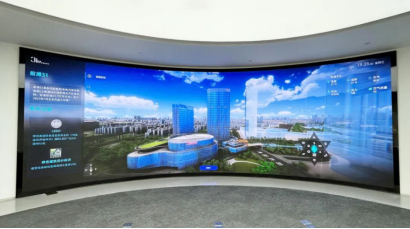 云思数字化泛办公落地前滩31，打造智慧场景新体验