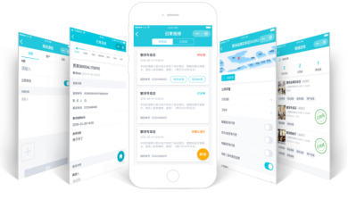 云思数字化泛办公落地前滩31，打造智慧场景新体验