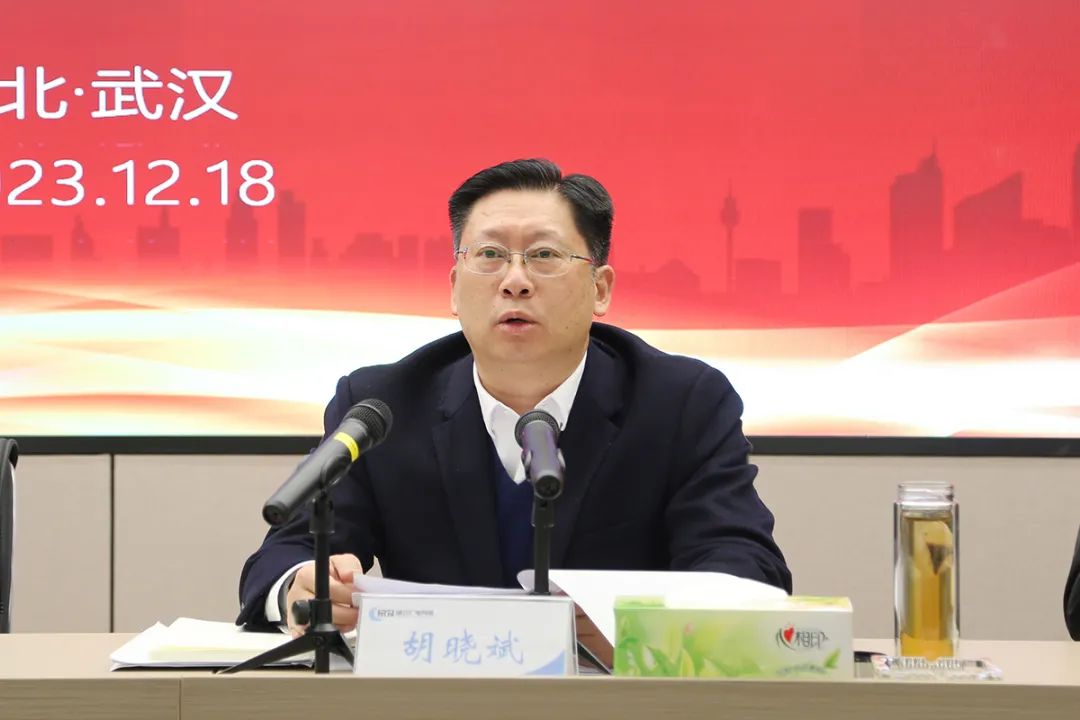 湖北广电网络2024年“开门红”经营工作动员会，强调这些重点！