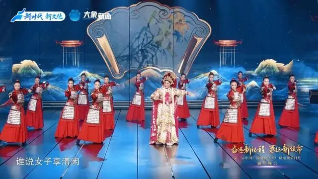 第三届中国广播电视大奖·广播电视节目奖获奖作品揭晓