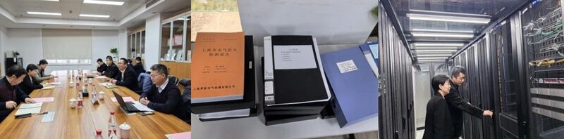 中国广电安全生产联合检查组赴湖北上海开展检查