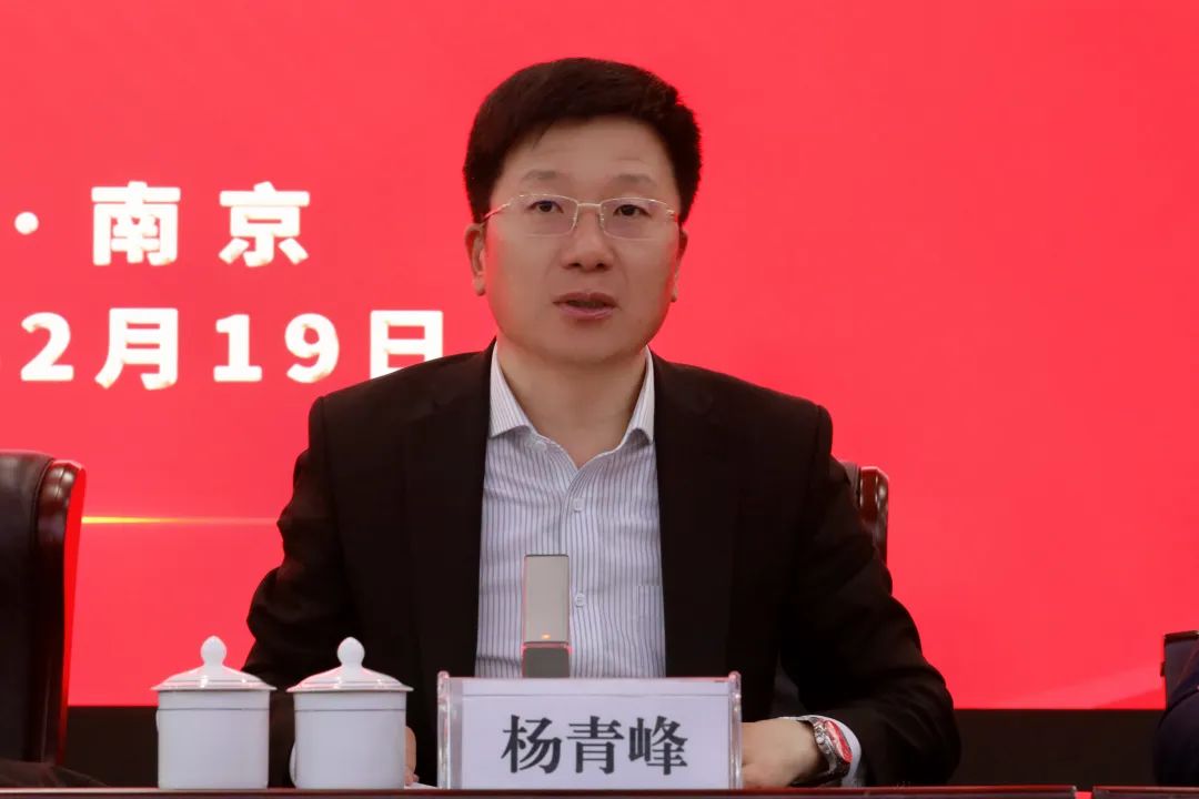 江苏有线召开2024年高质量发展推进会，强调九大工作重点！