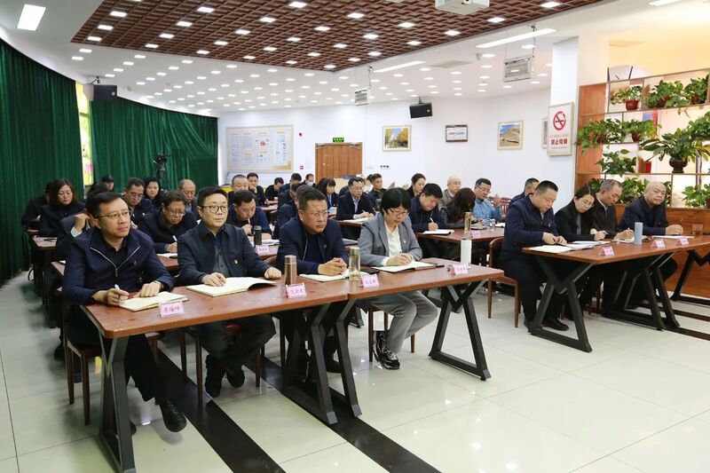 山西广电传媒集团召开2024年党风廉政建设工作会议