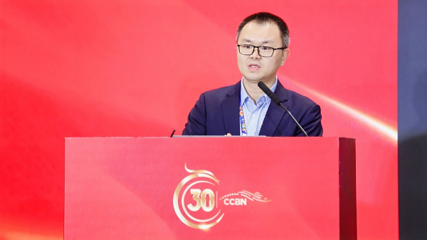 “数智广电，光赢未来”广电F5G-A创新发展峰会在京举行