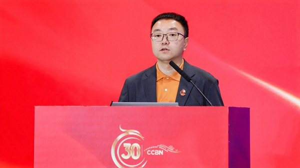 “数智广电，光赢未来”广电F5G-A创新发展峰会在京举行