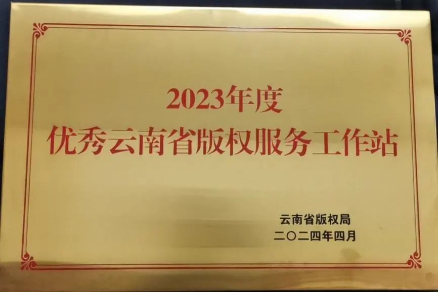 这些广电网络公司布局影视文化内容建设！