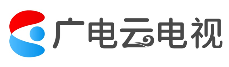 中国广电重庆公司推出广电云电视，实现不用机顶盒也能看电视