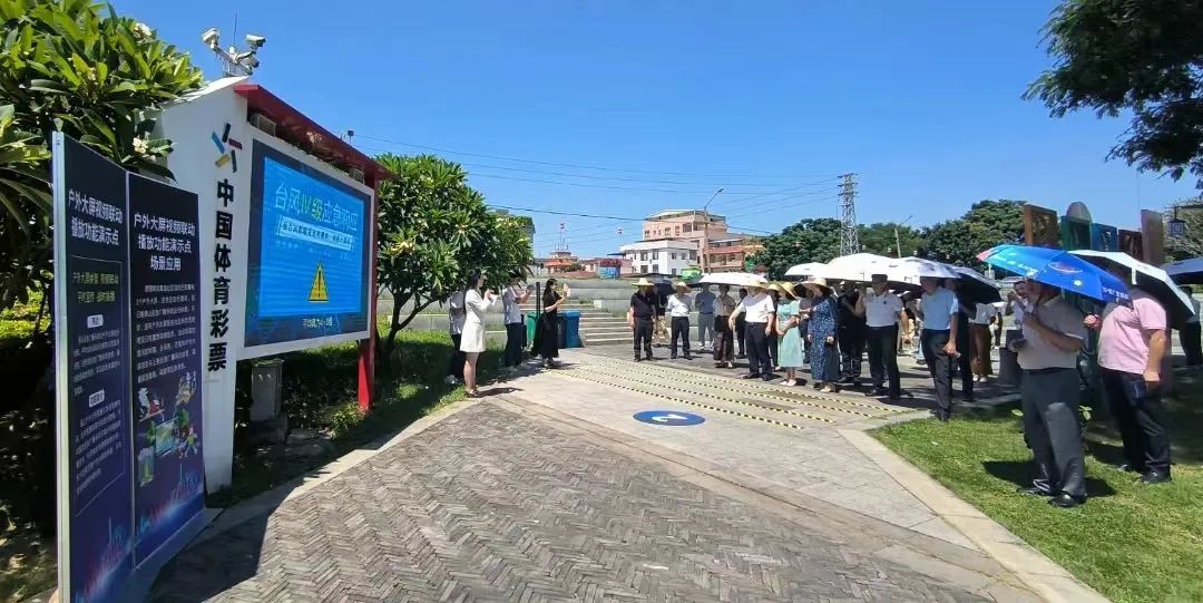 中国广电佛山座谈会，“破解”佛山经验之应急广播平台建设