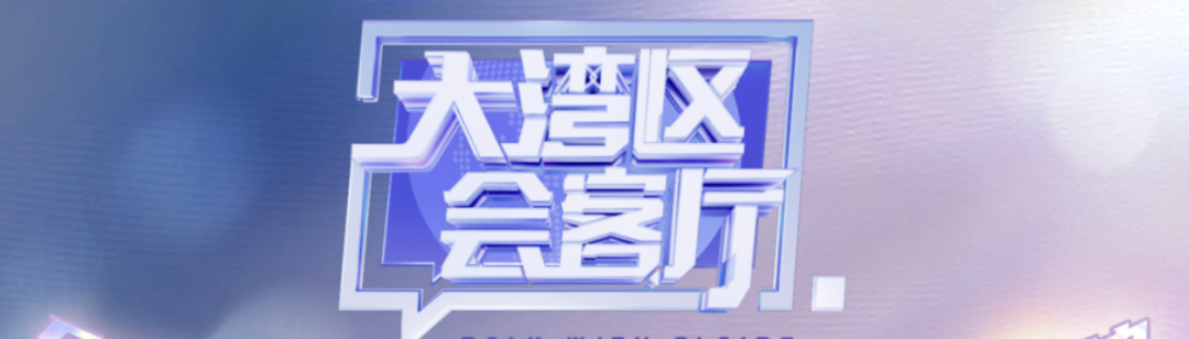 CVB数据发布：6月电视节目收视高涨，带动大屏活跃率大幅跃升，创三年同期最高