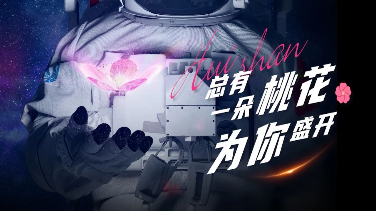 又一家！无锡广电“AI/AIGC应用创新实验室”成立