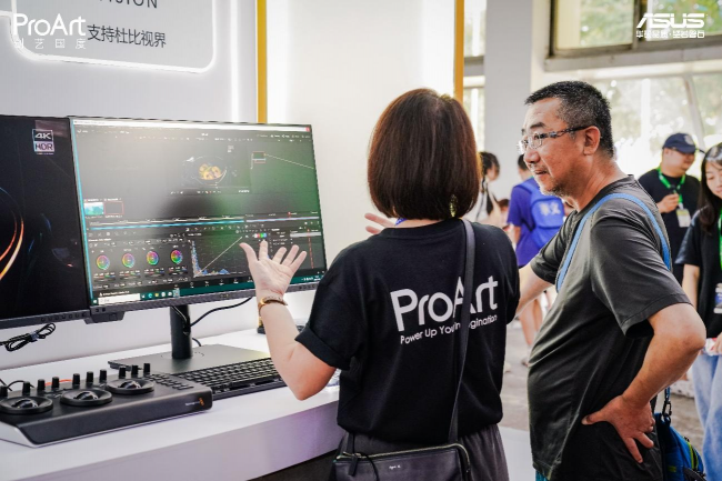 BIRTV 2024圆满落幕，华硕ProArt创艺国度用8K视界，高效渲染，诠释专业创作解决方案