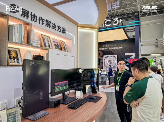 BIRTV 2024圆满落幕，华硕ProArt创艺国度用8K视界，高效渲染，诠释专业创作解决方案