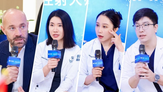 北京丰联丽格7周年庆典 暨华熙生物全球注射大师研讨会成功举行