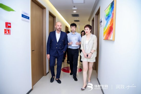 北京丰联丽格7周年庆典 暨华熙生物全球注射大师研讨会成功举行