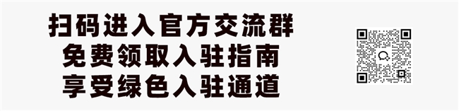 直播开启东南亚电商第二增长