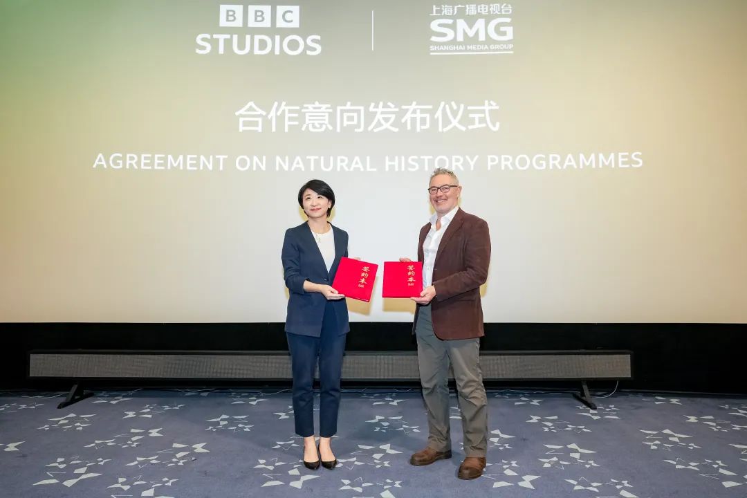 上海广播电视台与BBC Studios达成三年合作意向，《亚洲》11月5日东方卫视首播