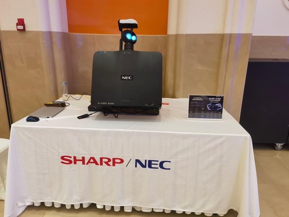 SHARP/NEC闪耀照明行业盛会，点亮智慧城市新图景