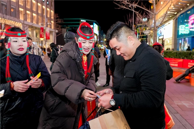 “歌游内蒙古·欢乐冰雪季·西部自驾游”三城推介走进北京