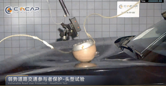 星纪元ET荣获2024版C-NCAP首款中大型纯电SUV五星安全认证