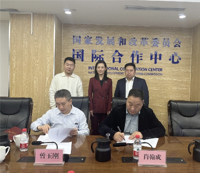 「我店」平台上市启动盛典暨三周年颁奖典礼圆满落幕，共绘绿色消费与诚信经营新篇章