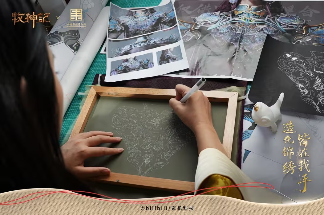 《牧神记》动画播放破亿！跨界联动非遗苏绣，绽放东方美学魅力