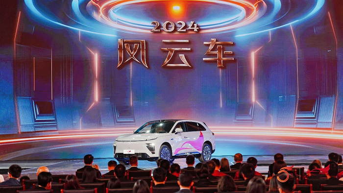 星纪元ET新春钜惠来袭 至高20000元置换补贴 定义高端增程新标杆