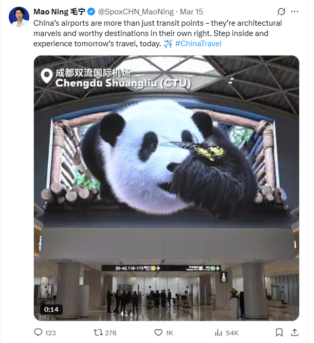 被外交部发言人“点名”的名场面！丝路视觉以数字艺术惊艳世界窗口