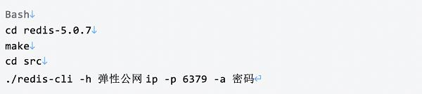 从0到1:华为云开年采购季云上数据库实践分享