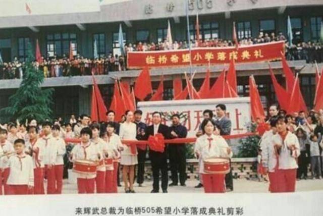 济世救人505 （之五）