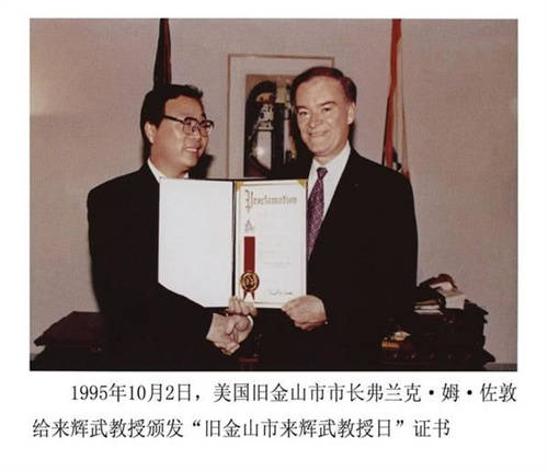 济世救人505 （之五）