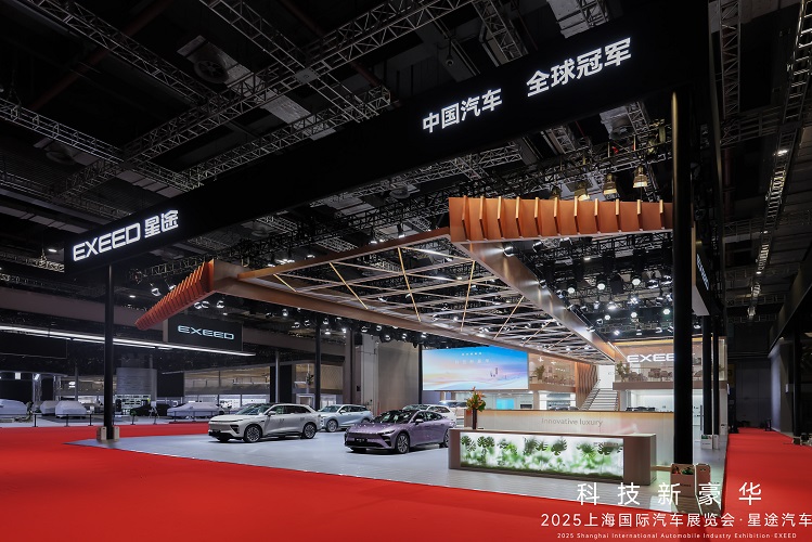五一价到位 购车抢实惠 拳王张志磊代言星途揽月限时立减24000元