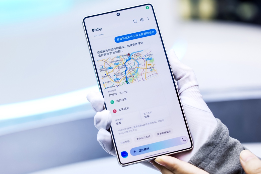 简单圈选 智能预判 教程式解读三星Galaxy S25的AI多截图功能