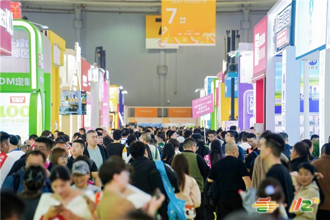 第112届全国糖酒会精彩回顾