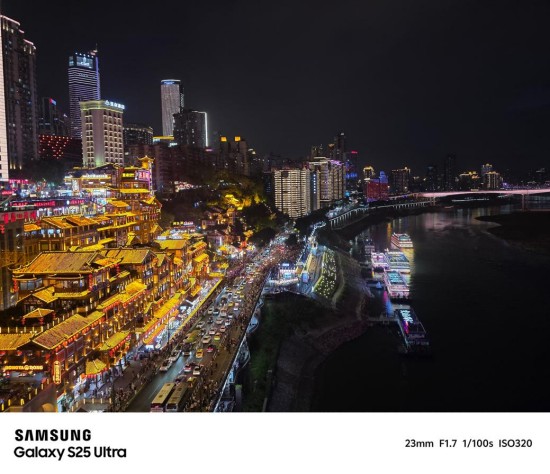 AI超视觉影像再革新 三星Galaxy S25系列定格重庆夜色